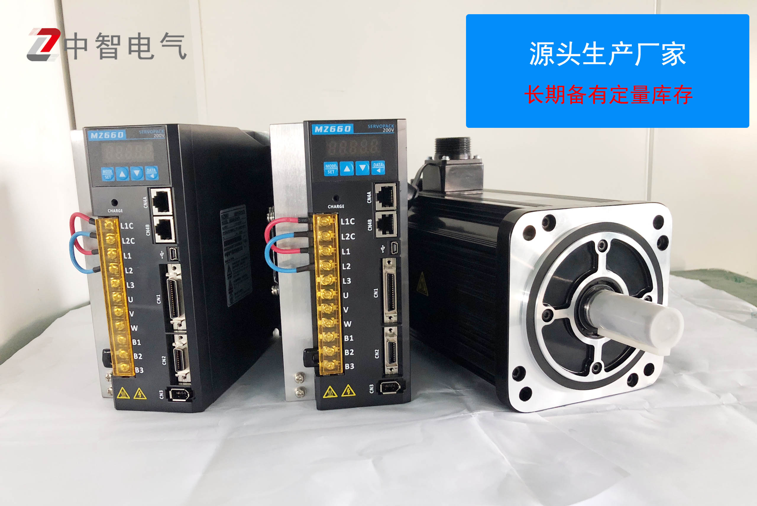 伺服電機(jī)扭矩控制功能的實(shí)現(xiàn)原理，電工知識(shí)[中智電氣]