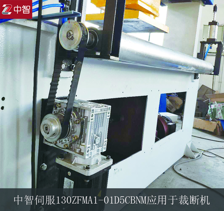 伺服電機(jī)品牌怎么選擇？中智電氣告訴你